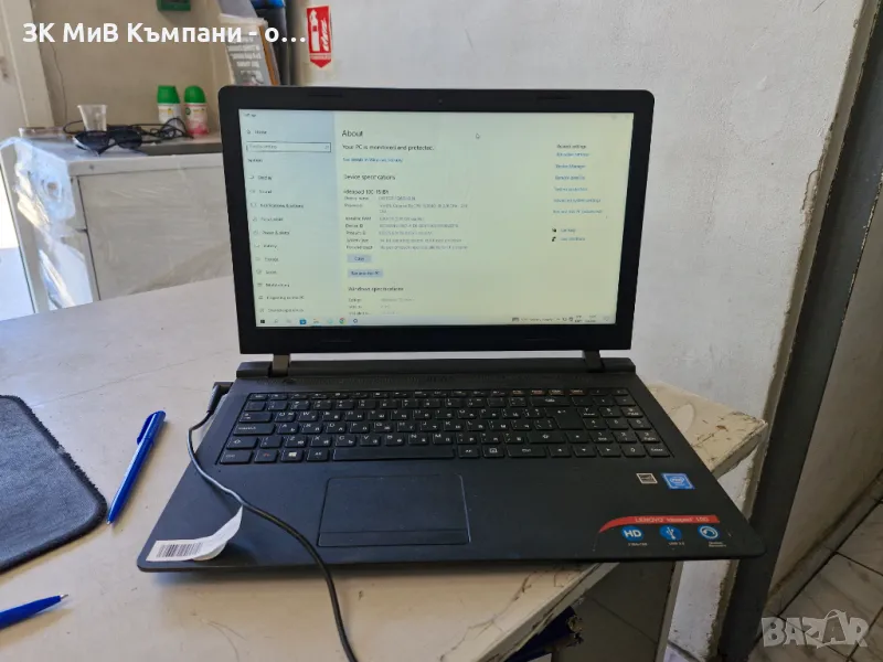 Lenovo Ideapad 100, снимка 1