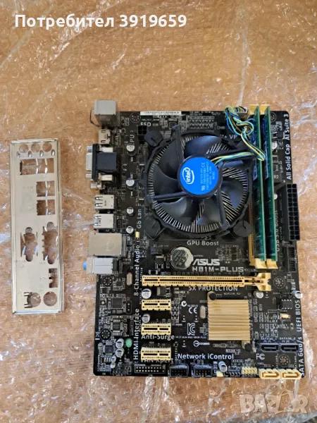 i5 4460, asus h81 plus + 16gb ram, снимка 1