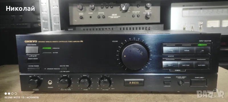 Onkyo A-8630.        Цена -155лв, снимка 1