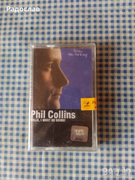 нова аудио касета Phil Collins , снимка 1