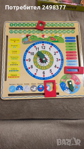Дървена играчка-часовник, , снимка 1