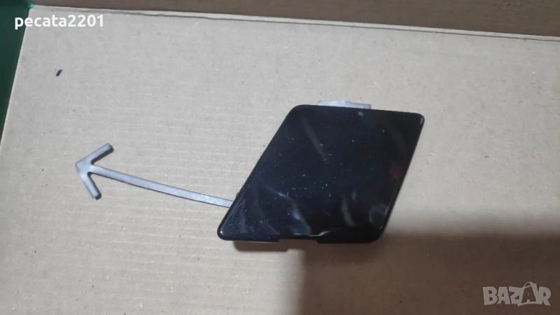 Продавам - оригинална капачка теглич предна броня за Vw Tiguan 2008-2016 г., снимка 1