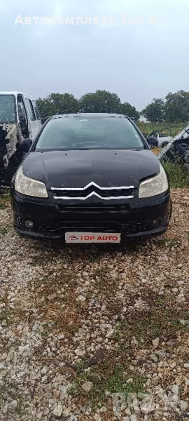 Ситроен Ц4/Citroen C4 , снимка 1