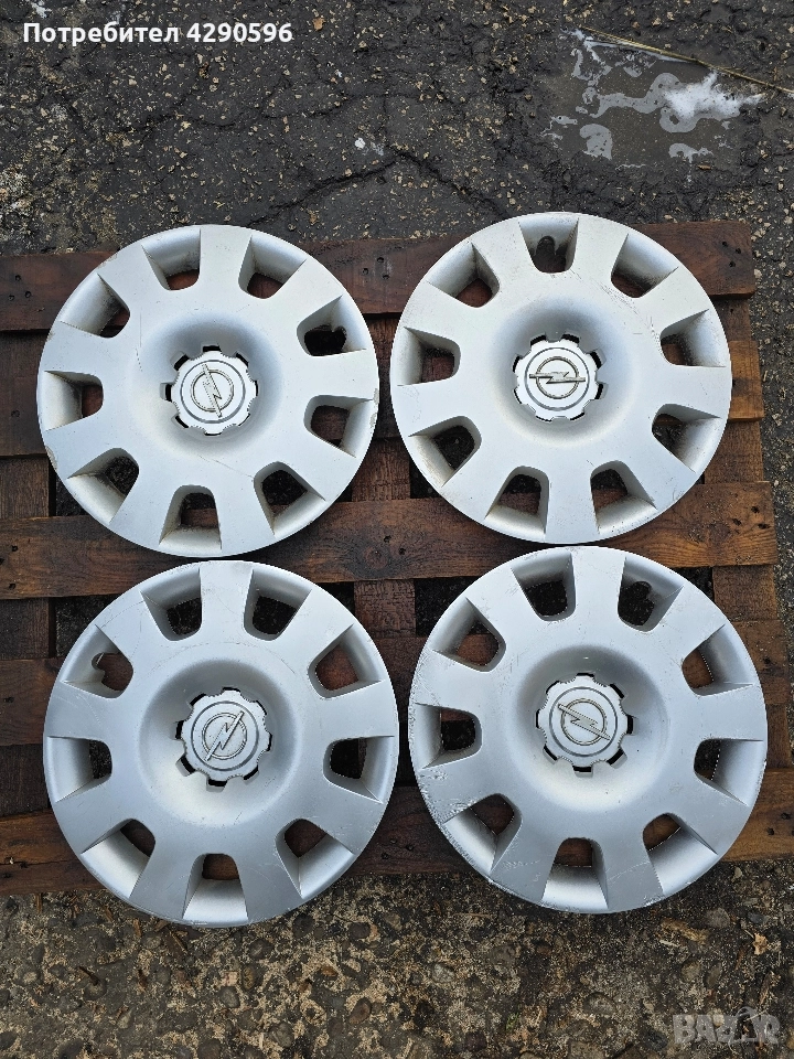 Тасове 15 цола за Opel / Опел , снимка 1