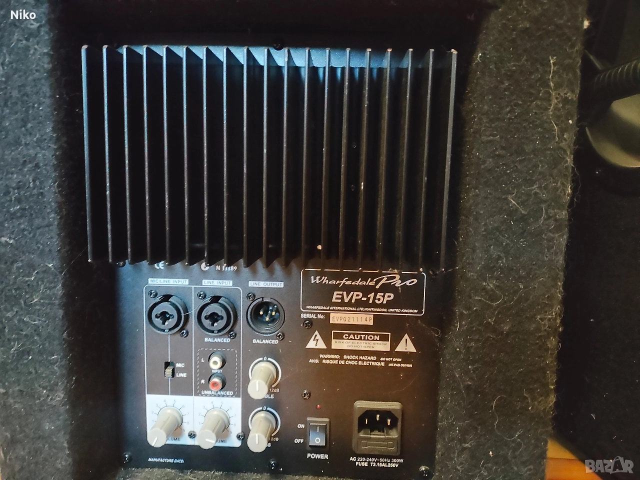 активна тонколона wharfedale pro evp 15p, снимка 1