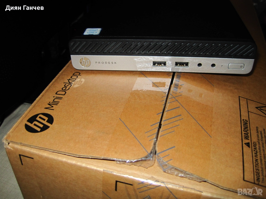 Продавам мини РС HP Prodesk 400 G3 mini i5 7500, 8Gb DDR4, 256Gb SSD, снимка 1