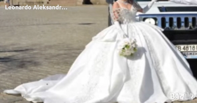 Bulchenska roklq, снимка 1