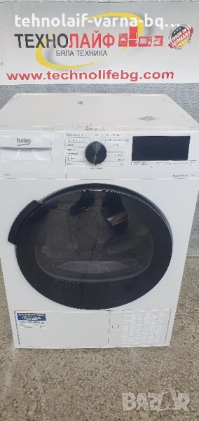 Сушилня Термопомпа BEKO, снимка 1