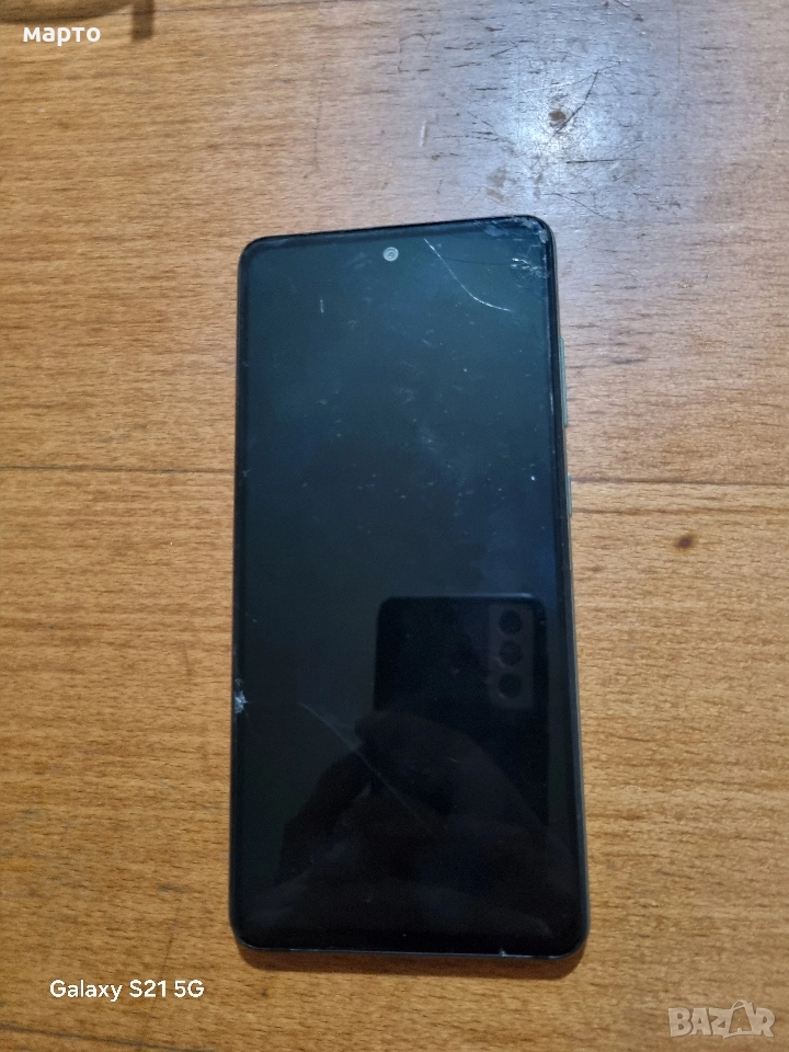 Samsung Galaxy A52s 5G, снимка 1