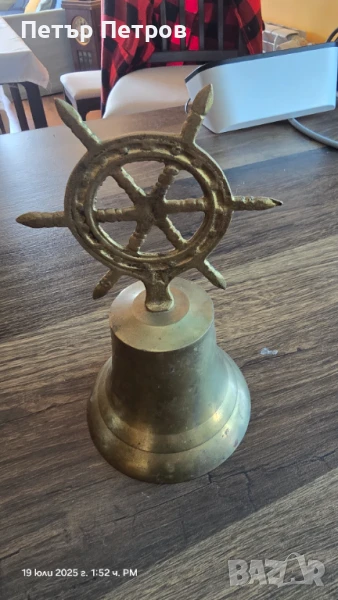 Месингова камбанка рул на кораб, снимка 1