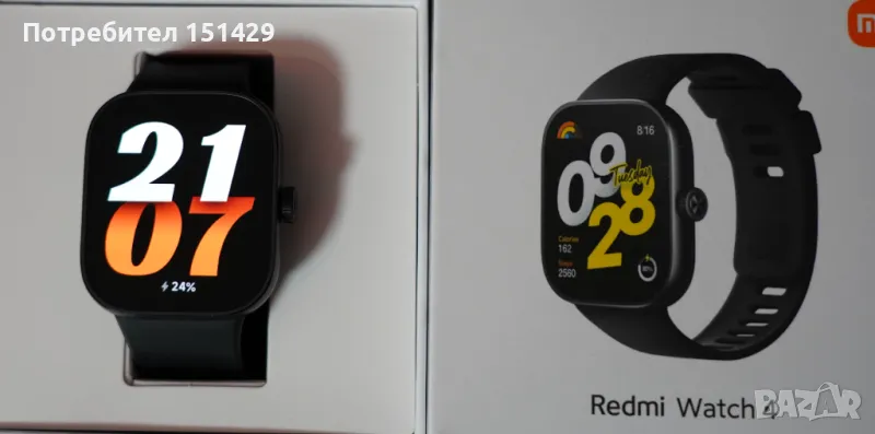 Xiaomi Redmi Watch 4 Смарт часовник Гаранция!, снимка 1