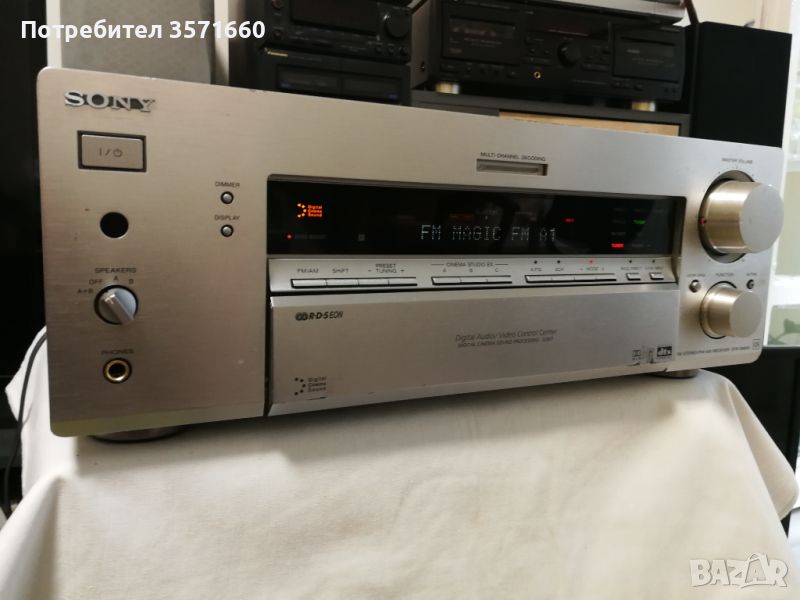 SONY STR DB 840 QS, снимка 1