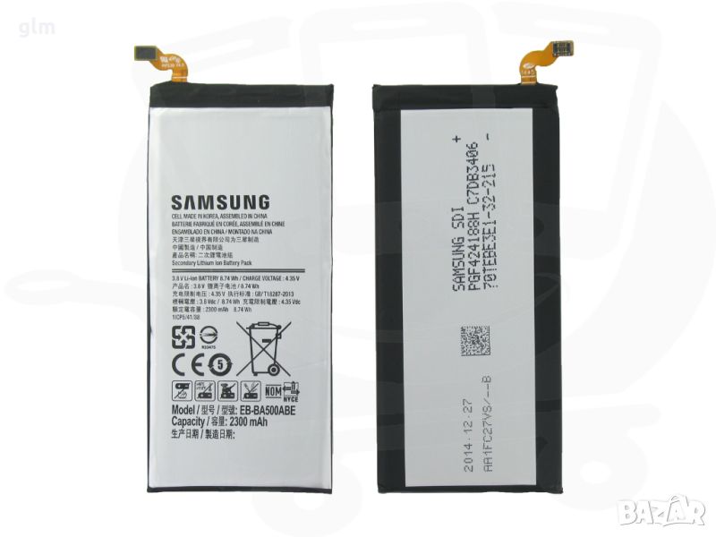Нови!! Батерия за Samsung Galaxy A5, снимка 1