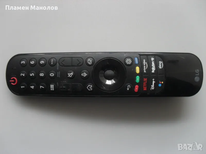 LG  AKB76039901 / MR22GA, снимка 1