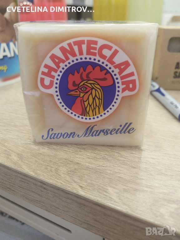 Сапун за петна Chanteclair , снимка 1