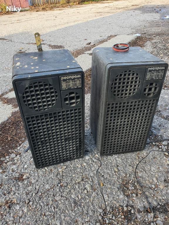 Тонколони Респром , снимка 1