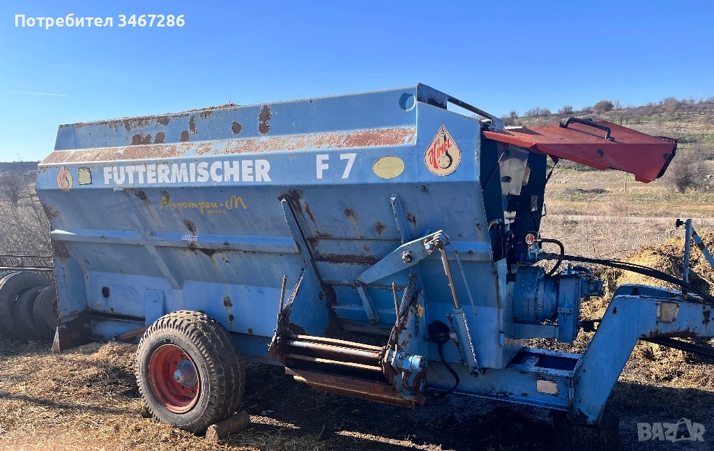 Миксер Бартер, снимка 1