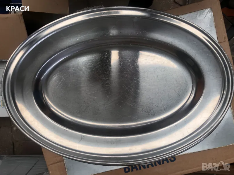 продавам подноси от неръждавейка, снимка 1