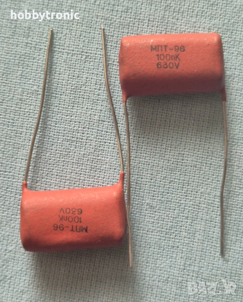Кондензатори 100nF 630V  МПТ-96, снимка 1