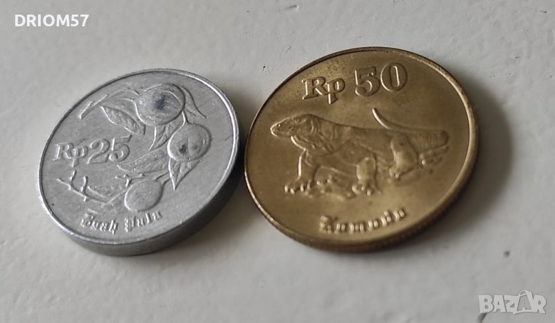 Монети Индонезия (UNC) [1994-1995], снимка 1