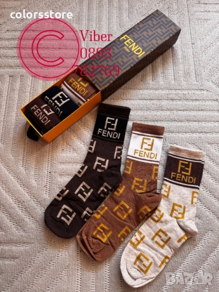Мъжки чорапи Fendi/IM285x, снимка 1