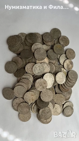 2 лева 1925 г. Царство България, снимка 1