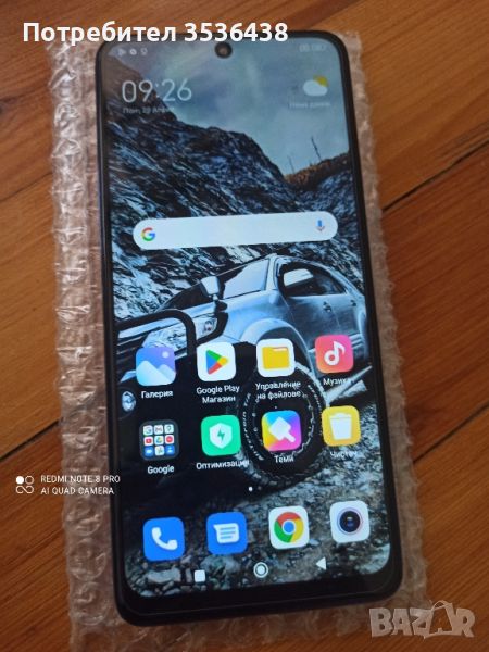 Xiaomi Redmi Note 11 Pro, снимка 1