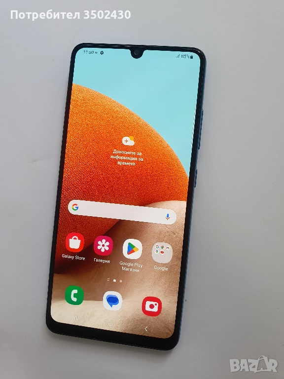 Samsung Galaxy A32 (128GB) , снимка 1
