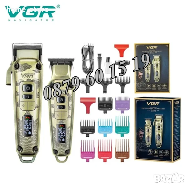 Професионален КОМПЛЕКТ Машинка за подстригване и тример за подстригване VGR V-643, снимка 1