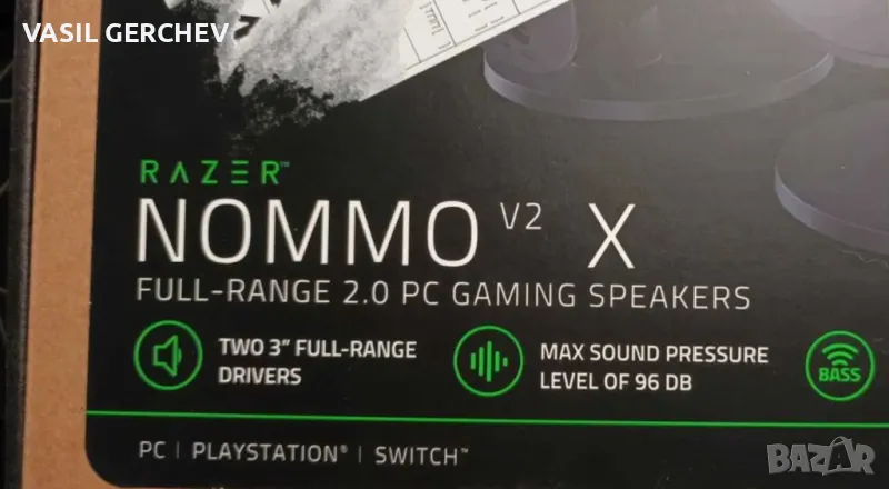 RAZER NOMMO v2 X - USB колонки 2.0, снимка 1