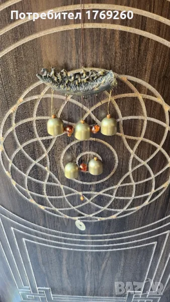 Продавам звънче рог с кончета!, снимка 1