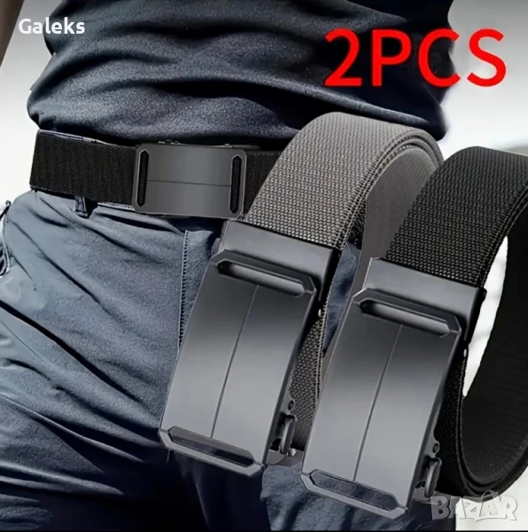 Летен тактически плетен колан с автоматична катарама•Спортно/Ежедневен, снимка 1