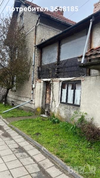 Продава се къща с голям двор , снимка 1