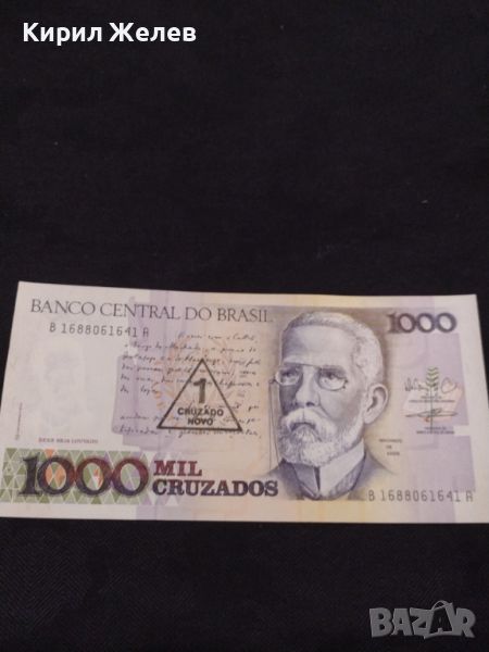Банкнота Бразилия MIL CRUZADOS много красива перфектно състояние непрегъвана за КОЛЕКЦИОНЕРИ 45399, снимка 1