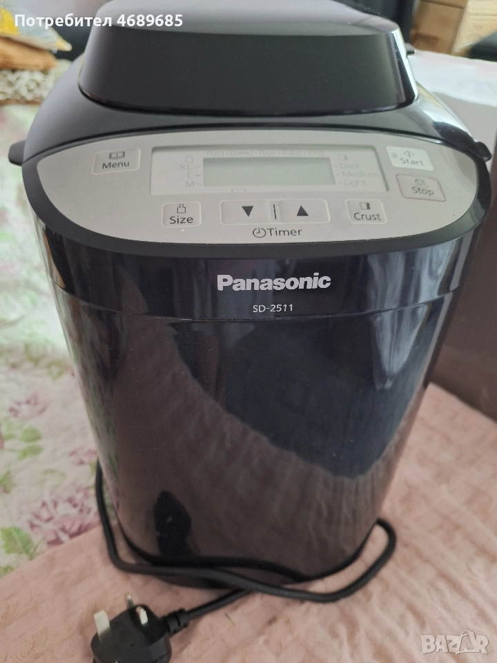 хлебопекарна, снимка 1