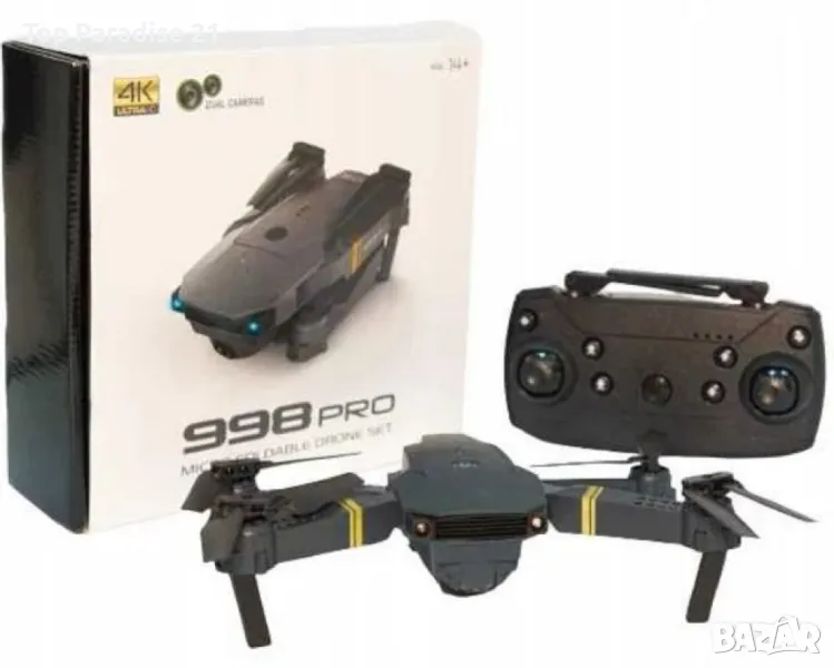 Сгъваем DRON 998 Pro с 2 камери, WIFI и приложение HD (001), снимка 1