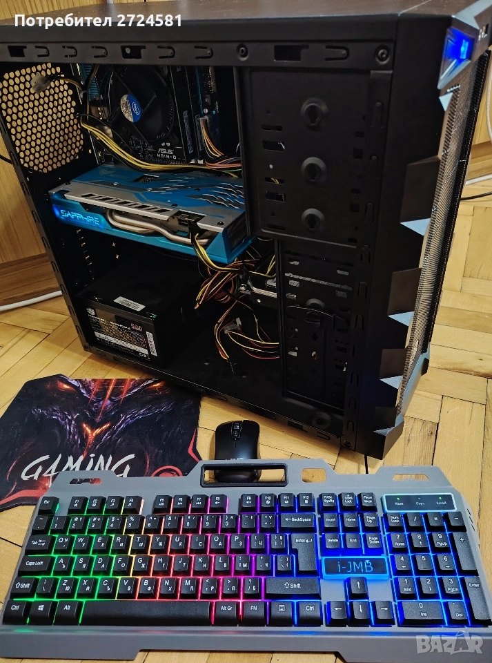 БАРТЕР /ПРОДАЖБА ! Гейминг Intel Core i3 16GB Radeon RX 580 nitro+ 8GB, снимка 1