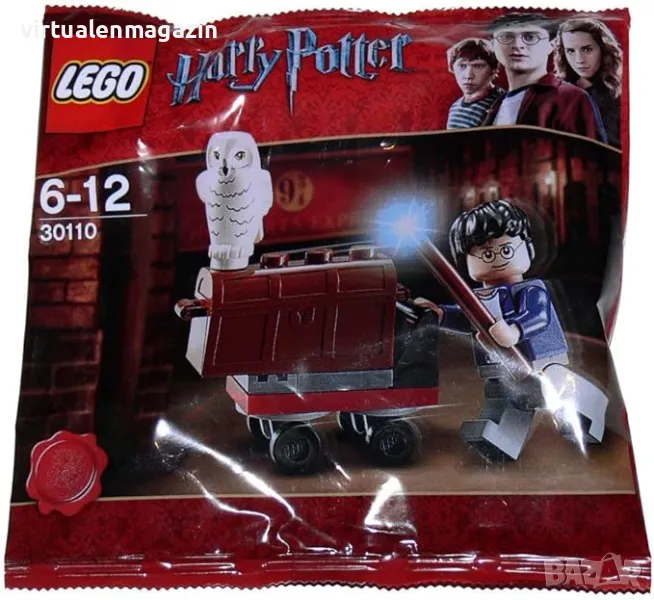 Конструктор Лего - модел LEGO Harry Potter  - Trolley polybag, снимка 1