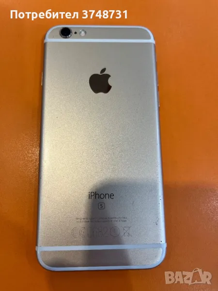 Iphone 16 16gb 88%, снимка 1