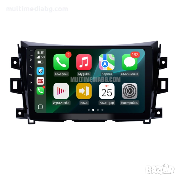 Nissan Navara NP300 2015 - 2024 Мултимедия Навигация Android, снимка 1