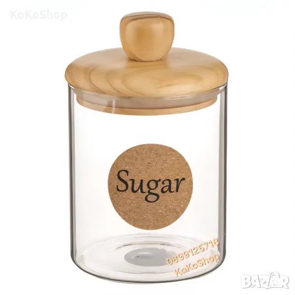 Буркан за захар-10x17 см.,съхранение на захар,кутия за захар, снимка 1