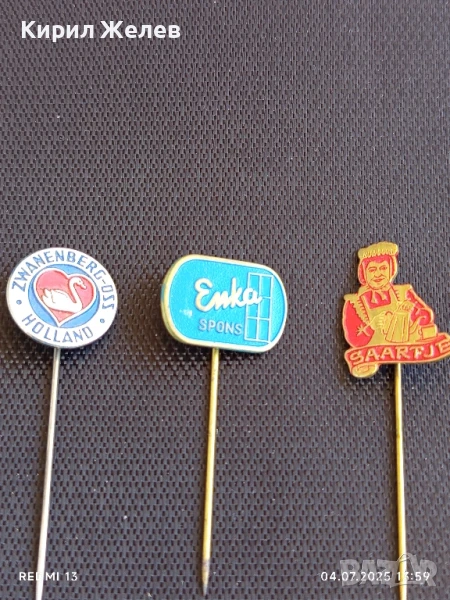 Три значки стари редки HOLLAND,ENKA,SAARTJE за КОЛЕКЦИЯ 50199, снимка 1