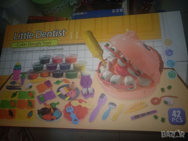 Малкият зъболекар, снимка 1