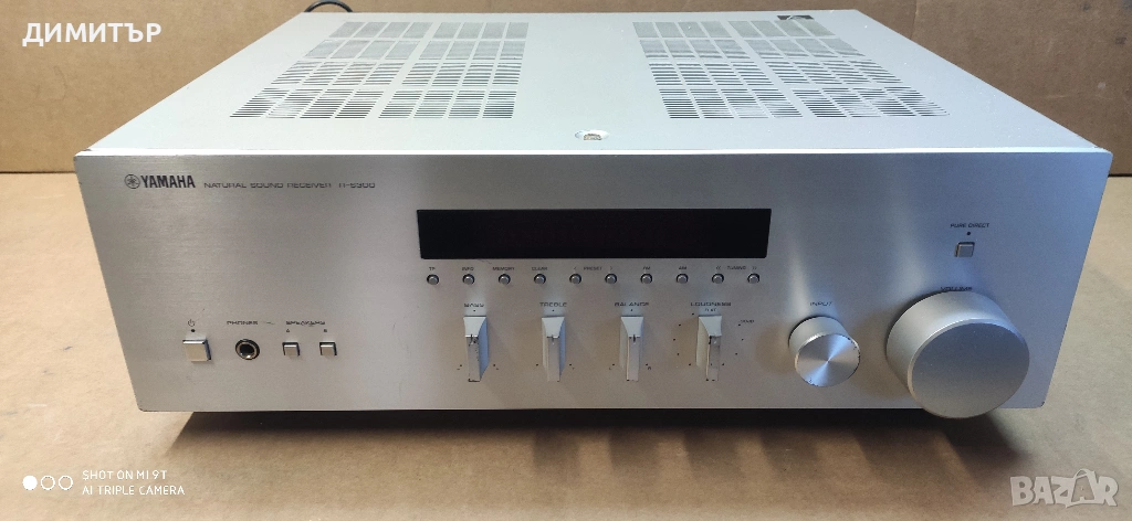 ресивър Yamaha R-S300, снимка 1