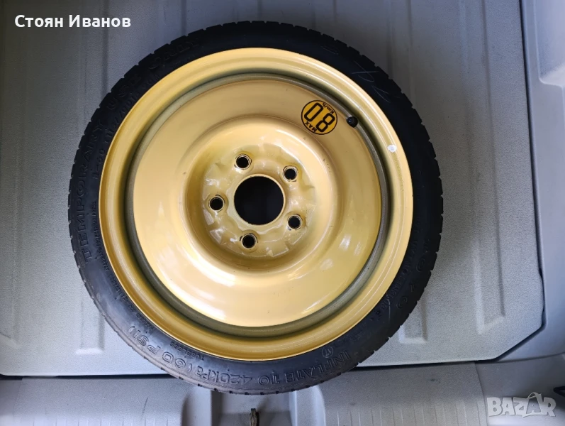 Резервна гума-патерица 5/114.3,67.1-15 цола, снимка 1