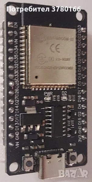 wi fi bluetooth ESP 32 wroom32 pin30 USB C, снимка 1