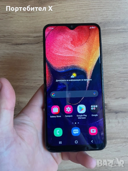 SAMSUNG A50, снимка 1