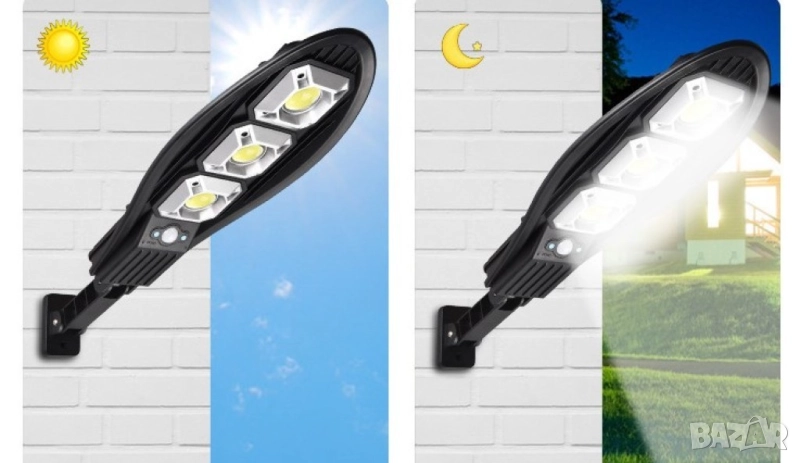 Соларна улична лампа   , снимка 1