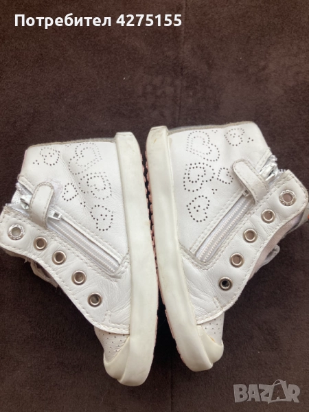 geox Кецове номер 22,естествена кожа, снимка 1