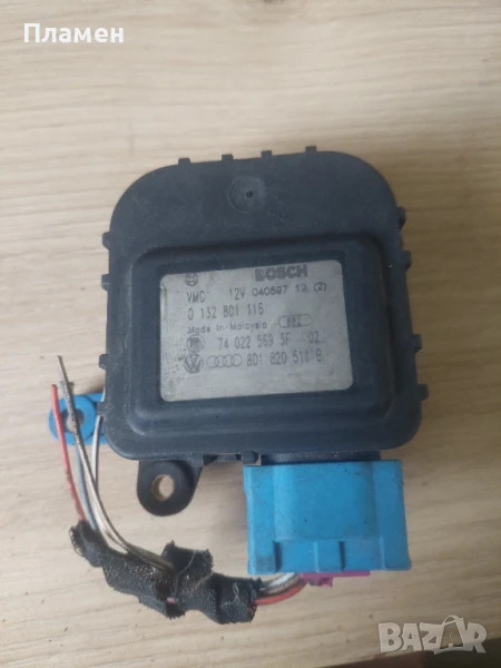 Моторче клапа парно за Фолксваген , снимка 1